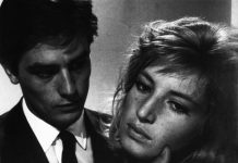 Dacă ceva s-a terminat, înseamnă că și-a atins scopul, nu că ai pierdut