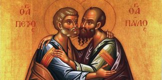 Postul Sfinților Petru și Pavel 2026 – cel mai lung din ultimii 8 ani! Cât ține și care sunt cele 12 zile cu dezlegare la pește